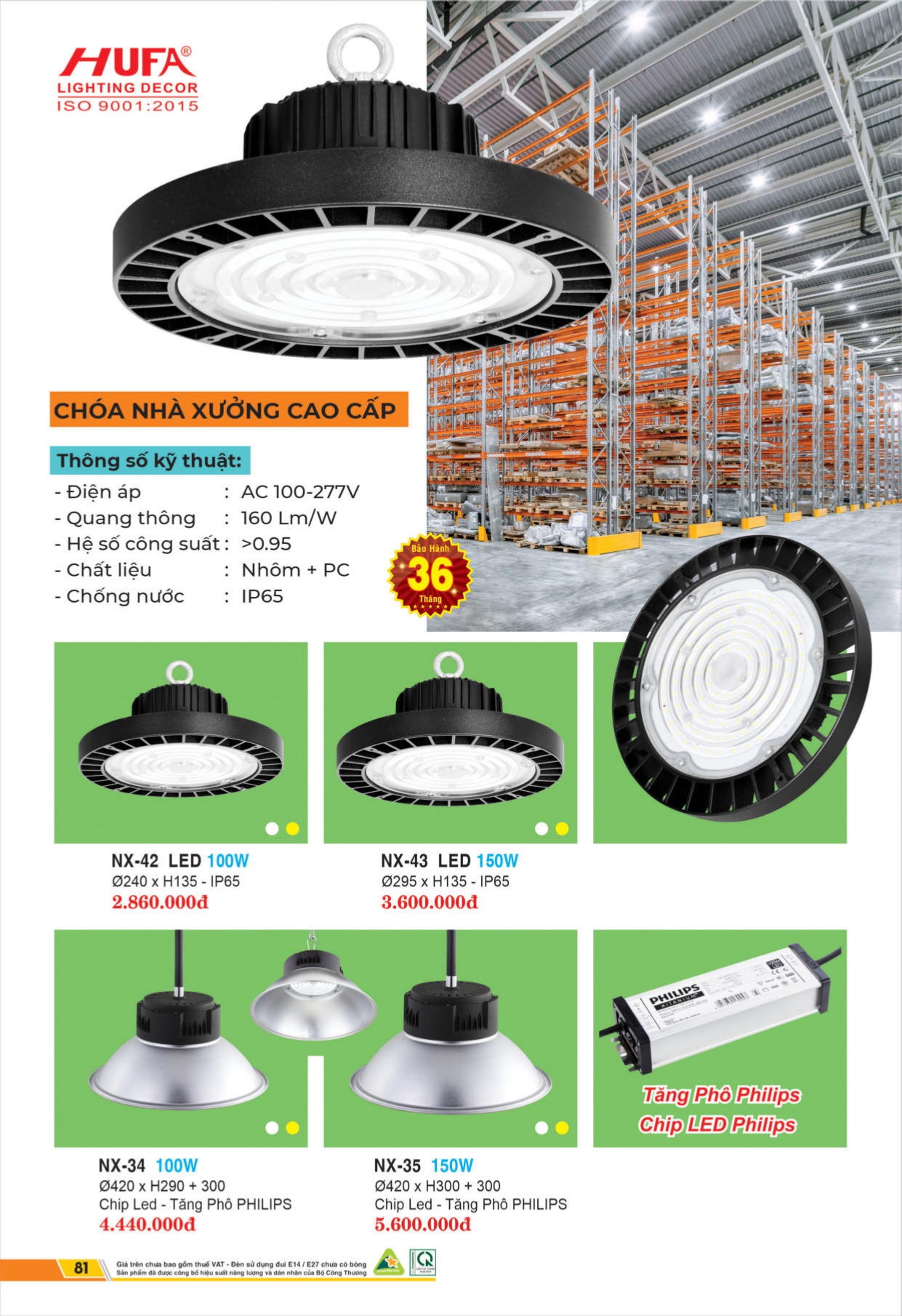 Bảng giá đèn LED HUFA 2026